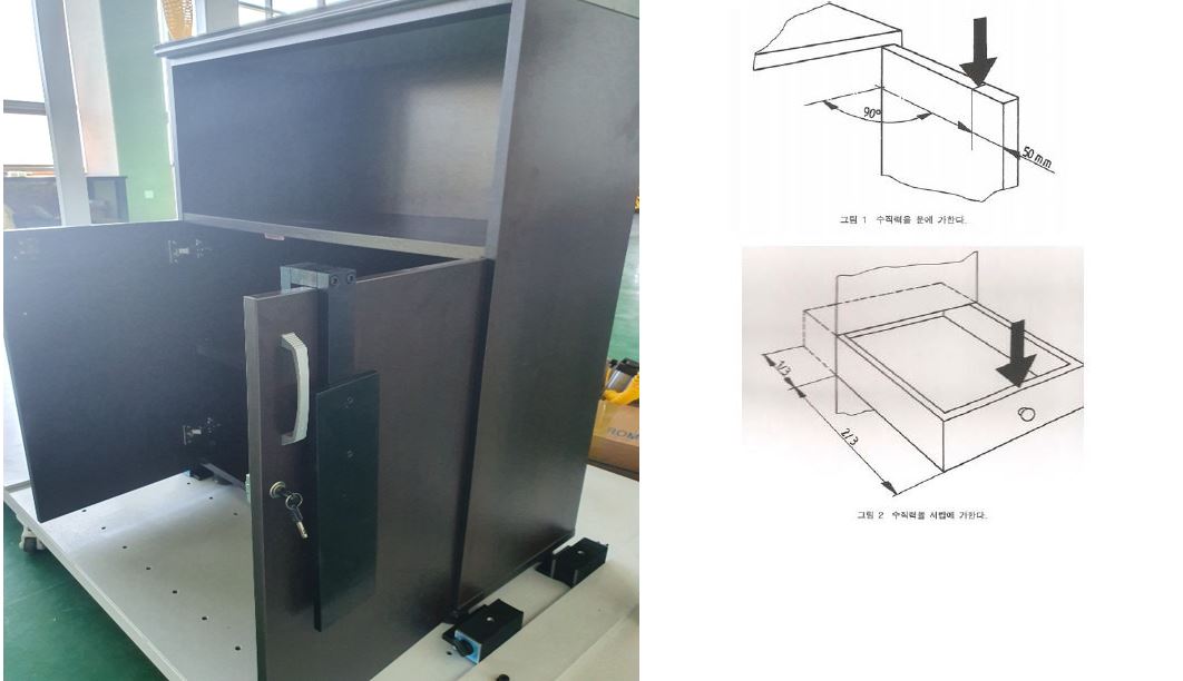 수납가구 종합성능시험기(7).JPG